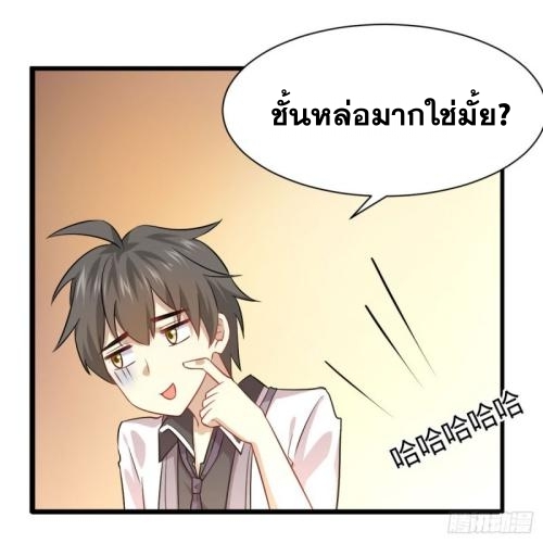เธญเนเธฒเธเธกเธฑเธเธเธฐ
