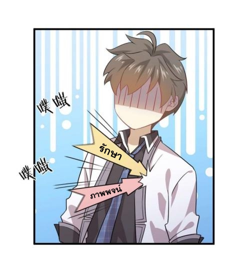 เธญเนเธฒเธเธกเธฑเธเธเธฐ