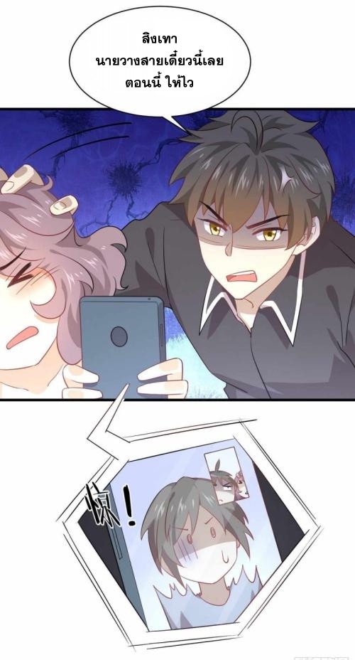 เธญเนเธฒเธเธกเธฑเธเธเธฐ