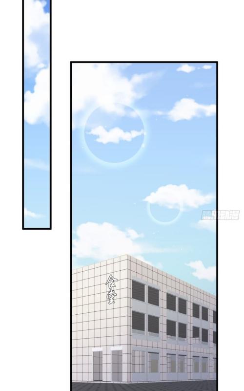 เธญเนเธฒเธเธกเธฑเธเธเธฐ