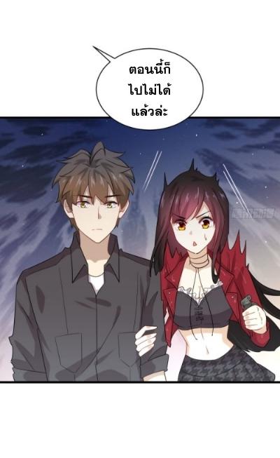 เธญเนเธฒเธเธกเธฑเธเธเธฐ