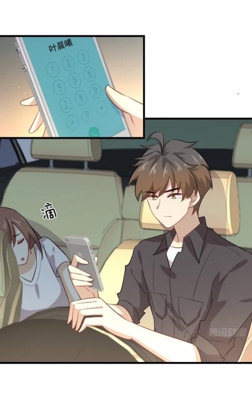 เธญเนเธฒเธเธกเธฑเธเธเธฐ