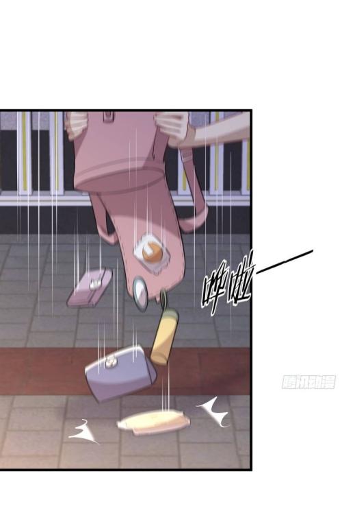 เธญเนเธฒเธเธกเธฑเธเธเธฐ