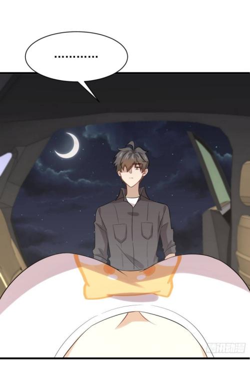 เธญเนเธฒเธเธกเธฑเธเธเธฐ