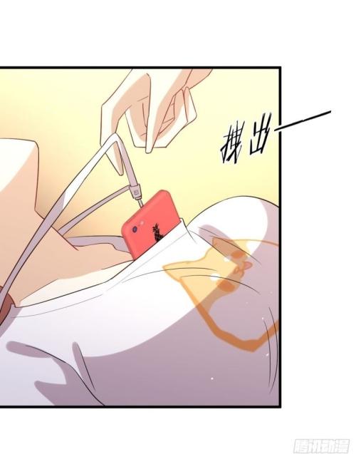 เธญเนเธฒเธเธกเธฑเธเธเธฐ