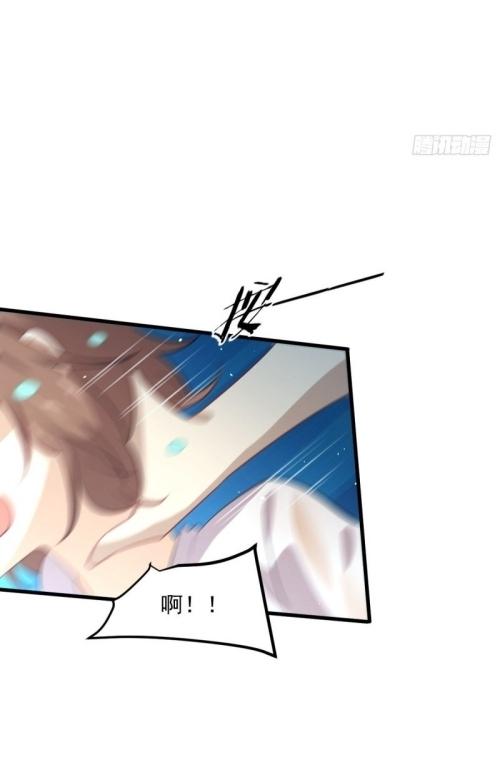 เธญเนเธฒเธเธกเธฑเธเธเธฐ
