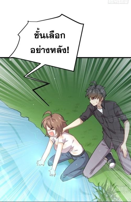 เธญเนเธฒเธเธกเธฑเธเธเธฐ
