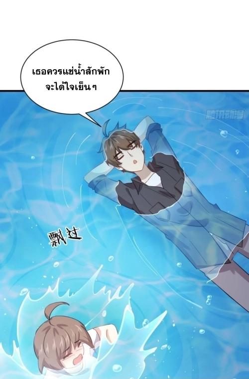 เธญเนเธฒเธเธกเธฑเธเธเธฐ