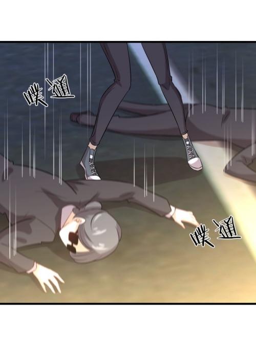 เธญเนเธฒเธเธกเธฑเธเธเธฐ