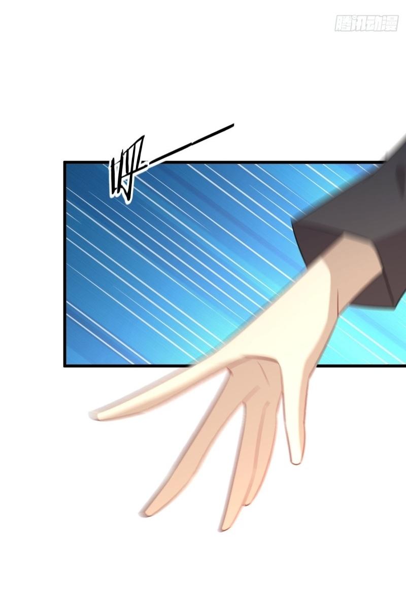 เธญเนเธฒเธเธกเธฑเธเธเธฐ
