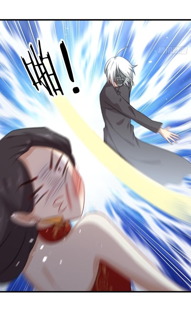 เธญเนเธฒเธเธกเธฑเธเธเธฐ