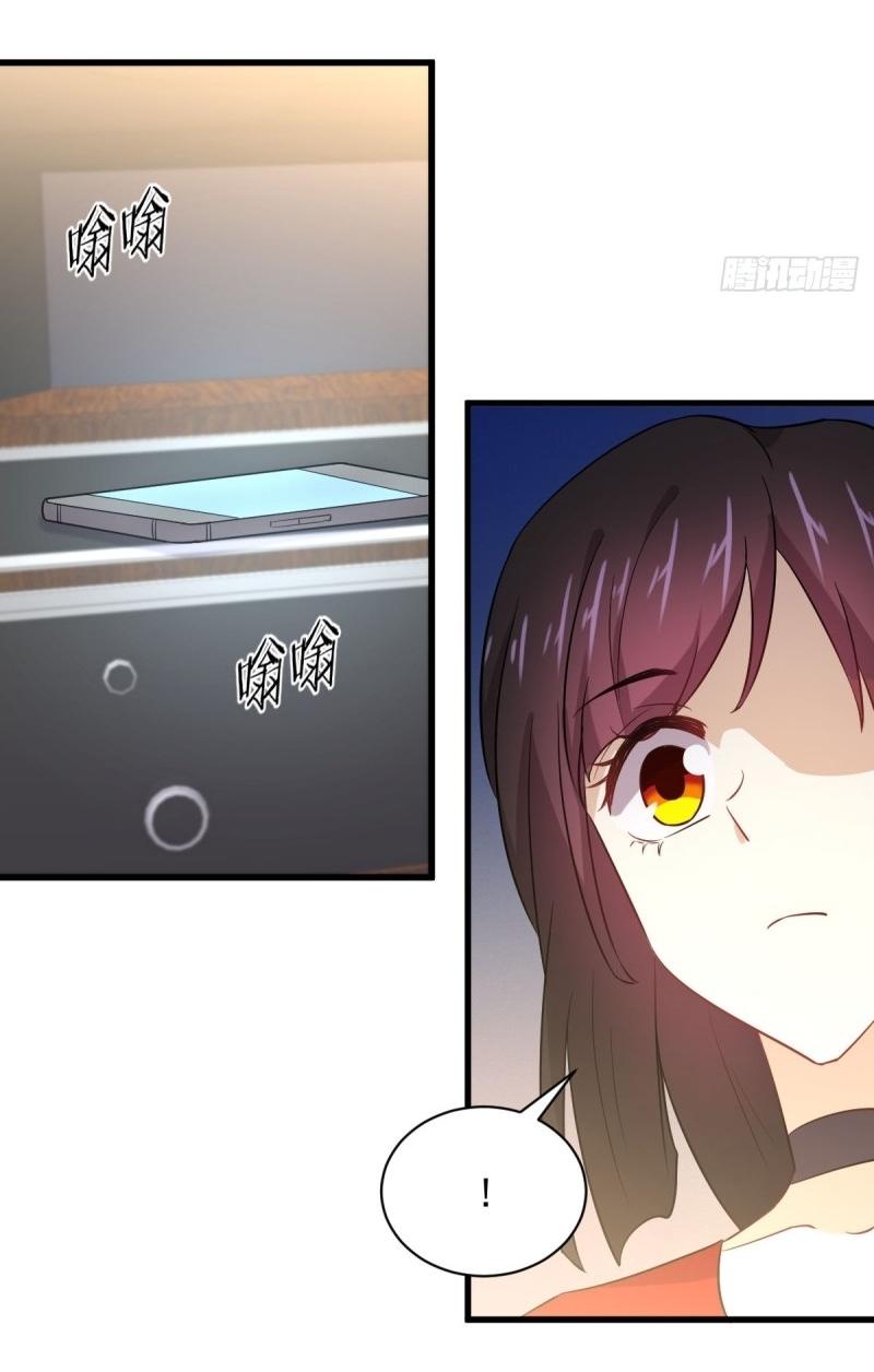 เธญเนเธฒเธเธกเธฑเธเธเธฐ