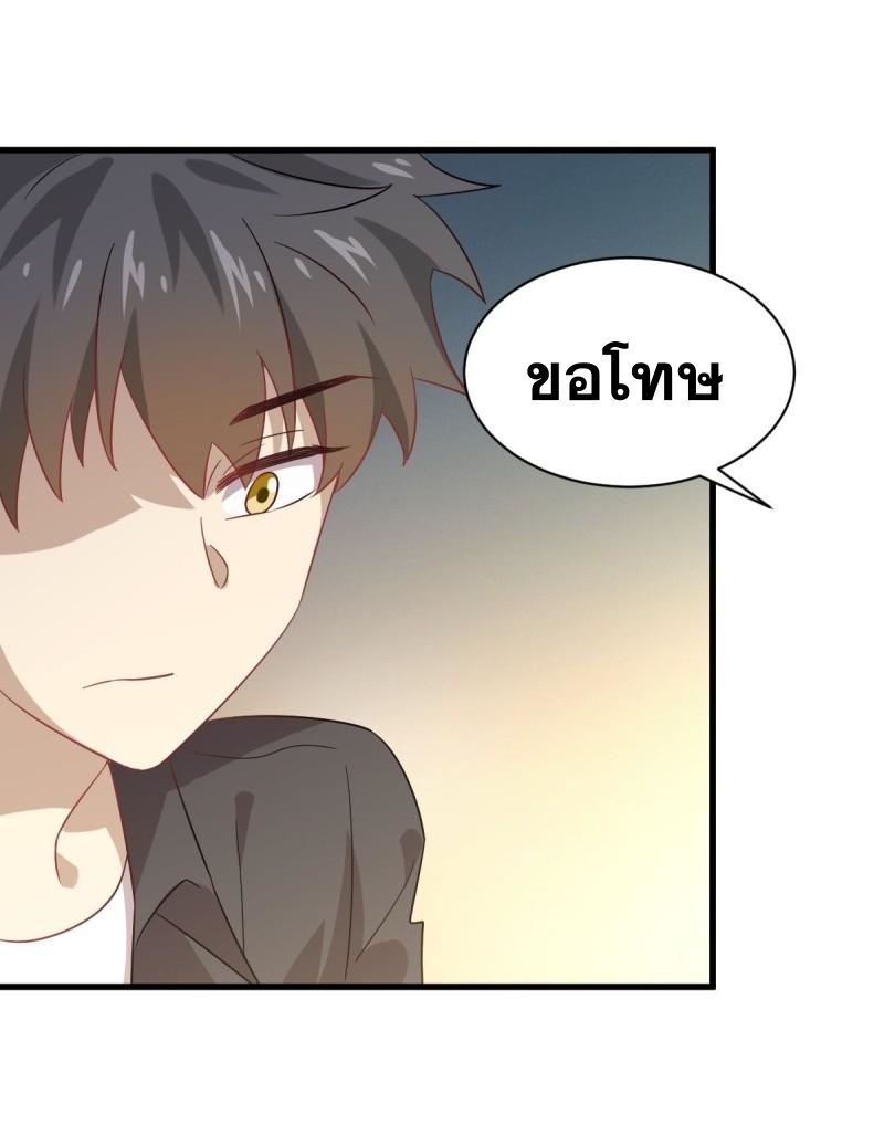 เธญเนเธฒเธเธกเธฑเธเธเธฐ