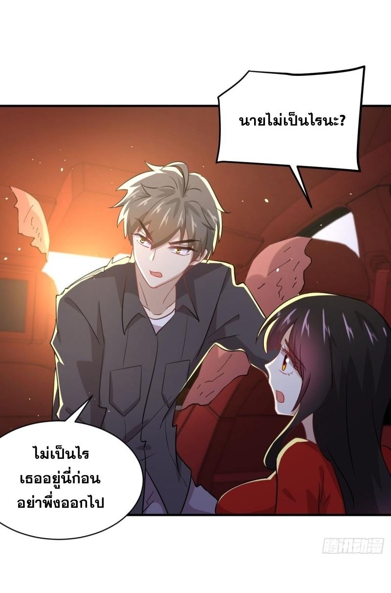 เธญเนเธฒเธเธกเธฑเธเธเธฐ