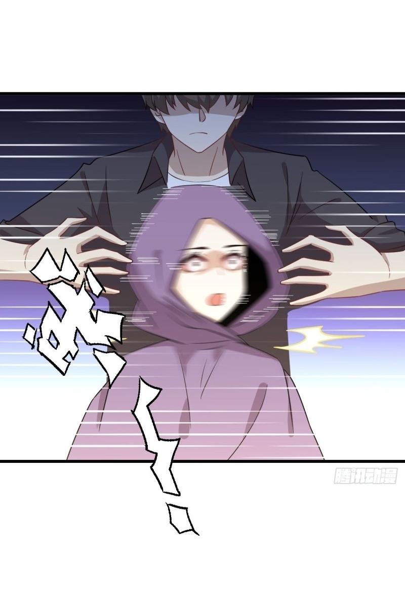 เธญเนเธฒเธเธกเธฑเธเธเธฐ