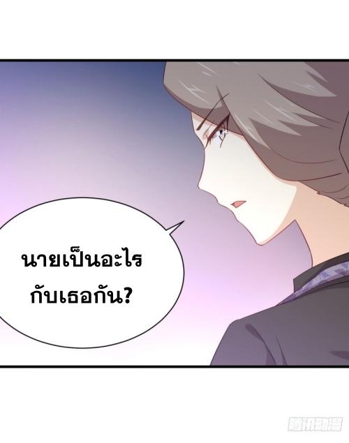 เธญเนเธฒเธเธกเธฑเธเธเธฐ