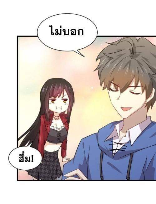 เธญเนเธฒเธเธกเธฑเธเธเธฐ