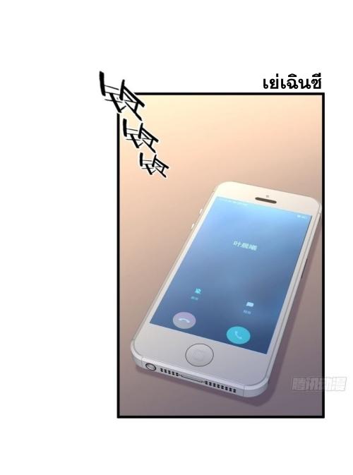 เธญเนเธฒเธเธกเธฑเธเธเธฐ