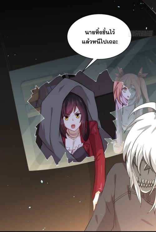 เธญเนเธฒเธเธกเธฑเธเธเธฐ