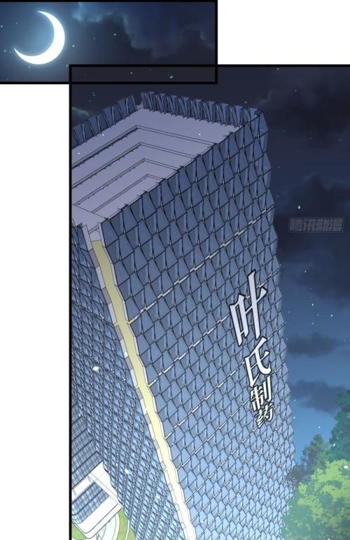 เธญเนเธฒเธเธกเธฑเธเธเธฐ