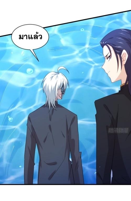 เธญเนเธฒเธเธกเธฑเธเธเธฐ