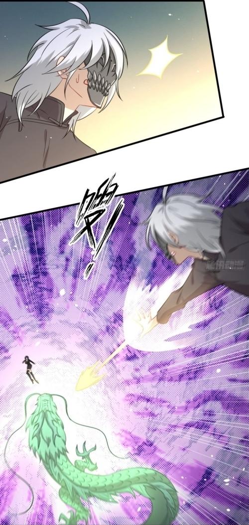 เธญเนเธฒเธเธกเธฑเธเธเธฐ