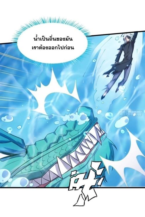 เธญเนเธฒเธเธกเธฑเธเธเธฐ
