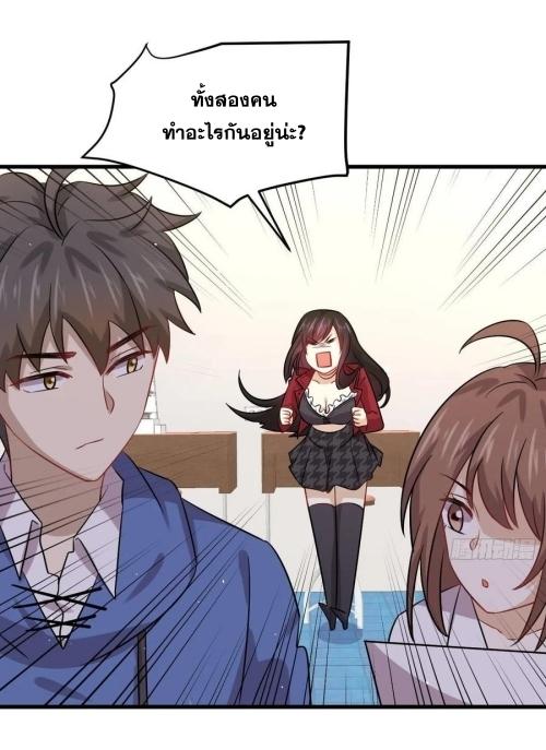 เธญเนเธฒเธเธกเธฑเธเธเธฐ