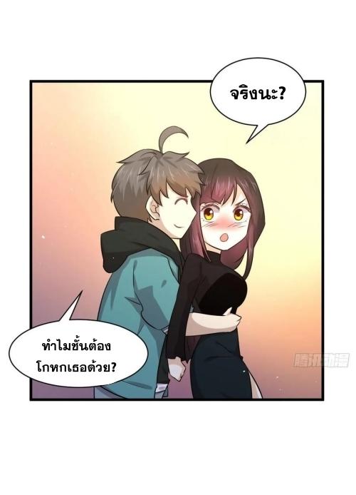 เธญเนเธฒเธเธกเธฑเธเธเธฐ
