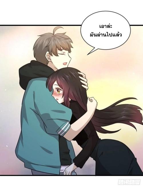 เธญเนเธฒเธเธกเธฑเธเธเธฐ