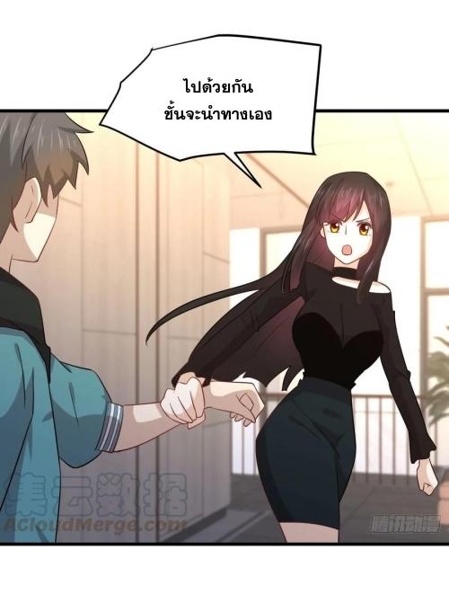 เธญเนเธฒเธเธกเธฑเธเธเธฐ