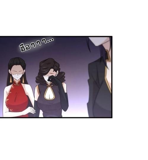 เธญเนเธฒเธเธกเธฑเธเธเธฐ
