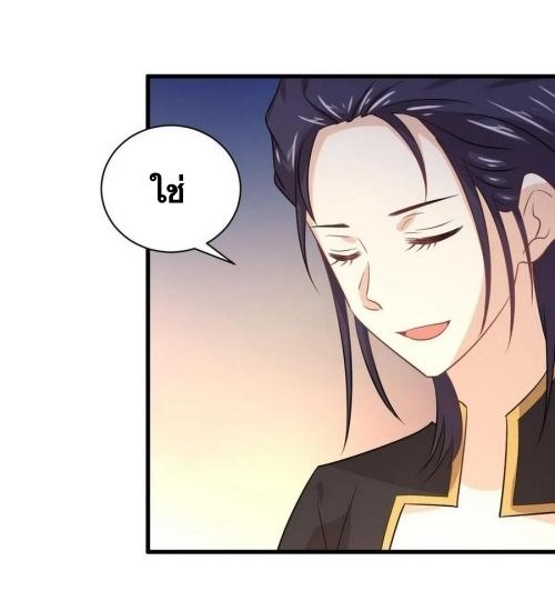 เธญเนเธฒเธเธกเธฑเธเธเธฐ