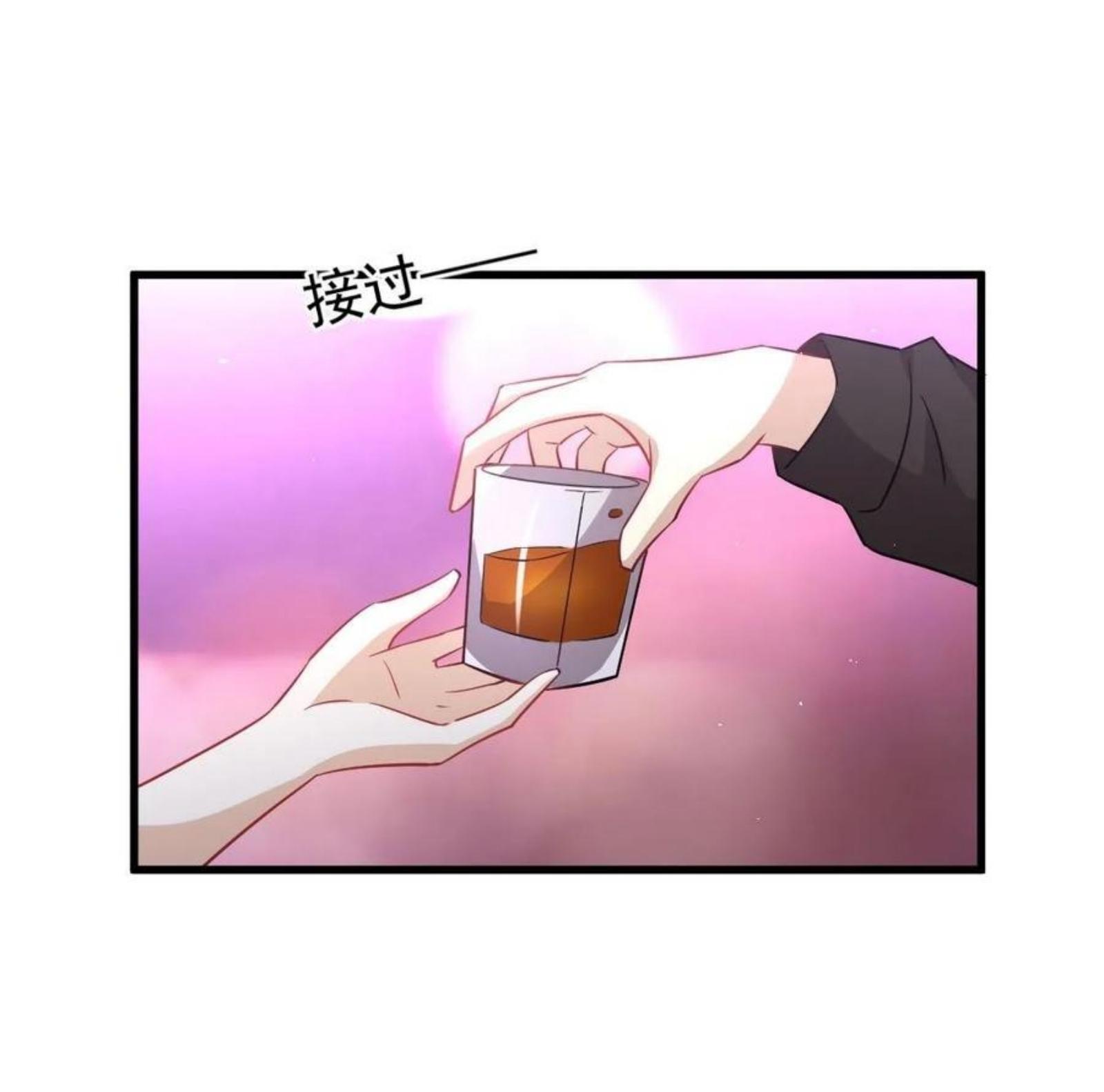 เธญเนเธฒเธเธกเธฑเธเธเธฐ