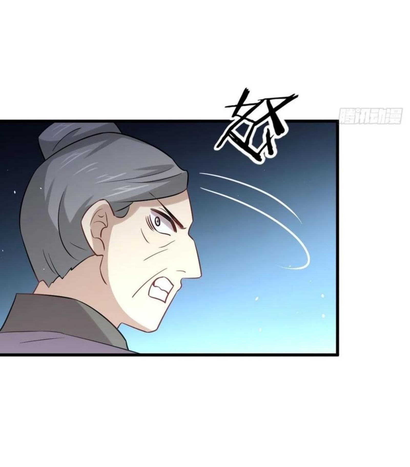 เธญเนเธฒเธเธกเธฑเธเธเธฐ