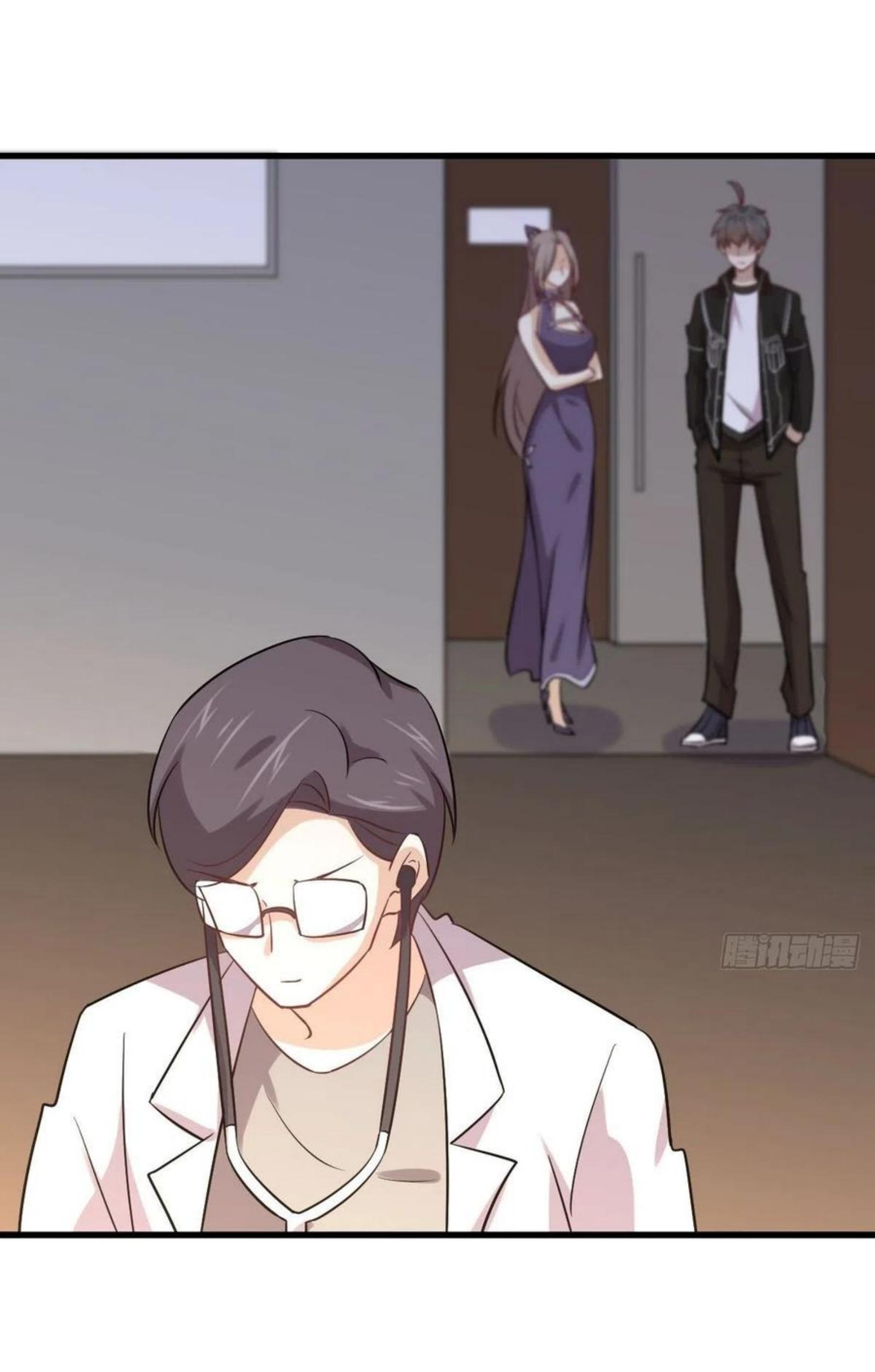 เธญเนเธฒเธเธกเธฑเธเธเธฐ