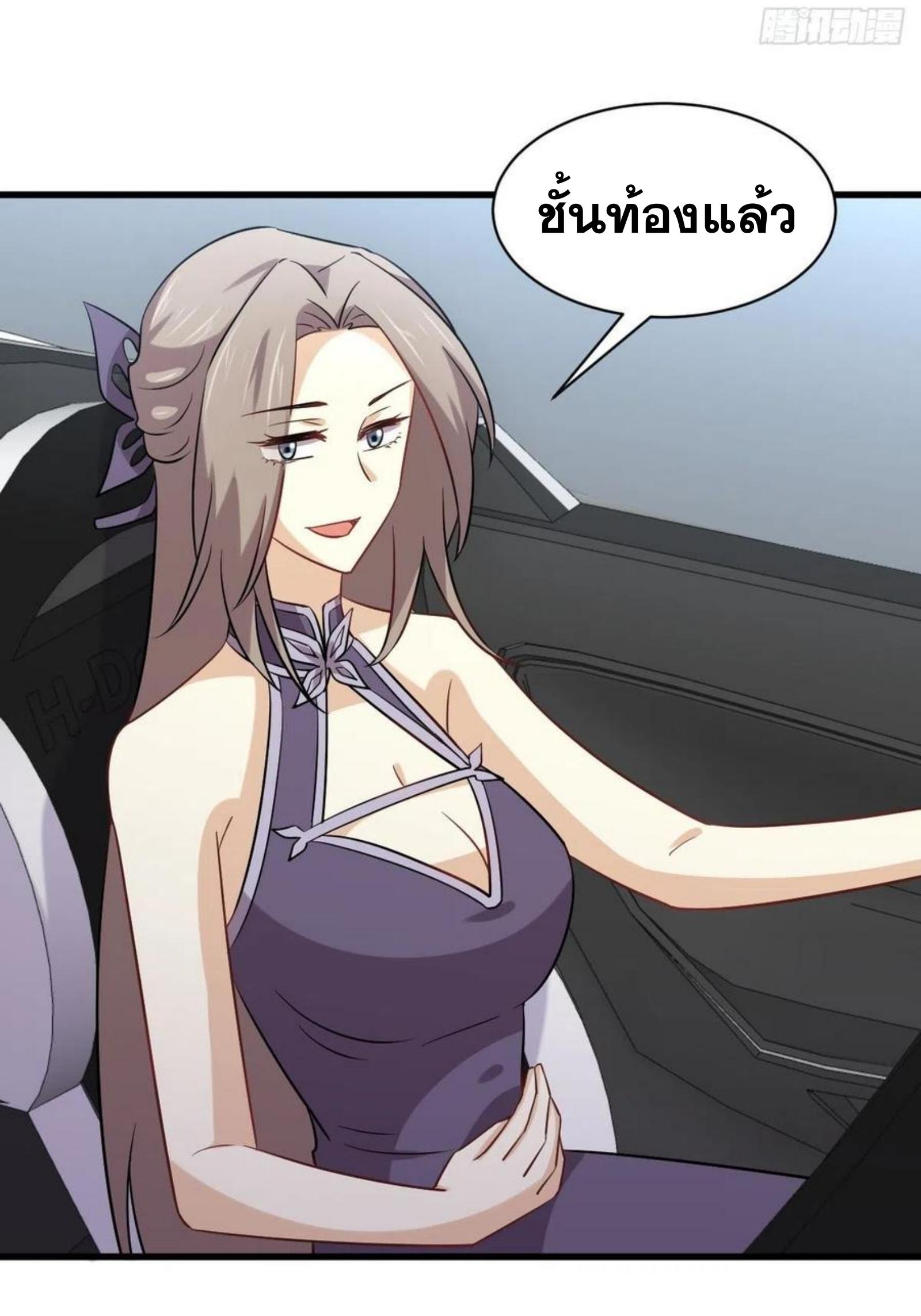 เธญเนเธฒเธเธกเธฑเธเธเธฐ