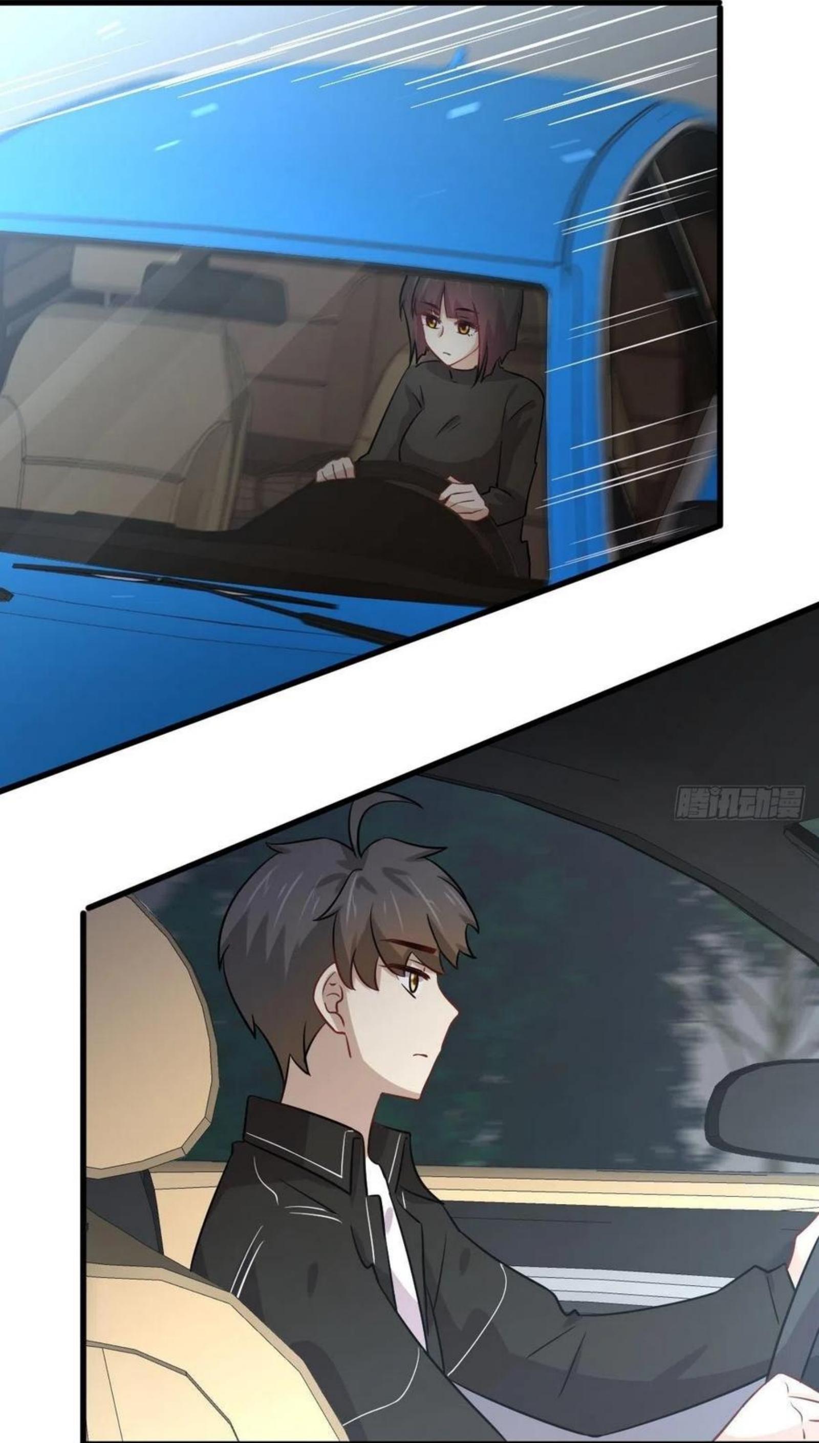 เธญเนเธฒเธเธกเธฑเธเธเธฐ