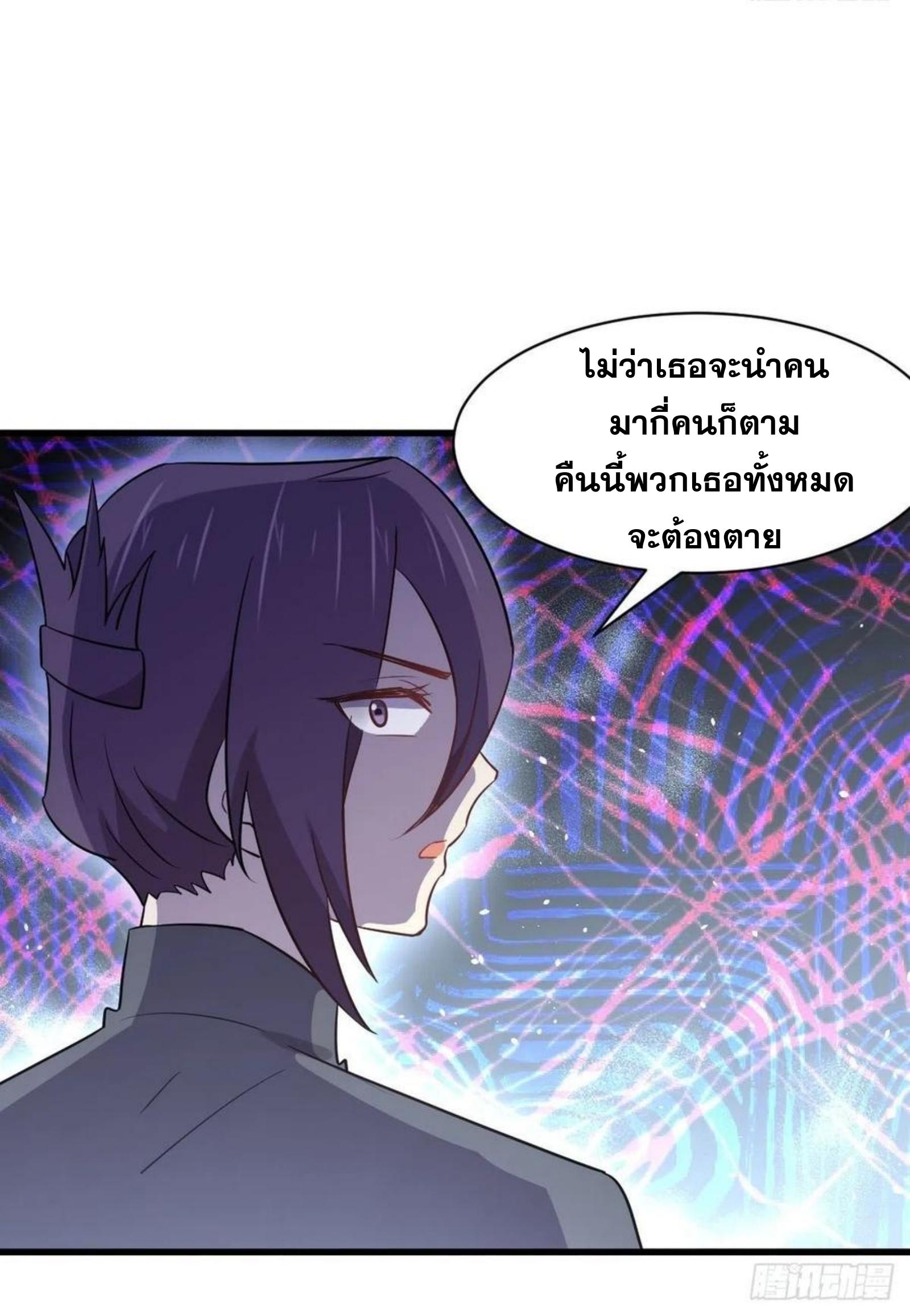 เธญเนเธฒเธเธกเธฑเธเธเธฐ