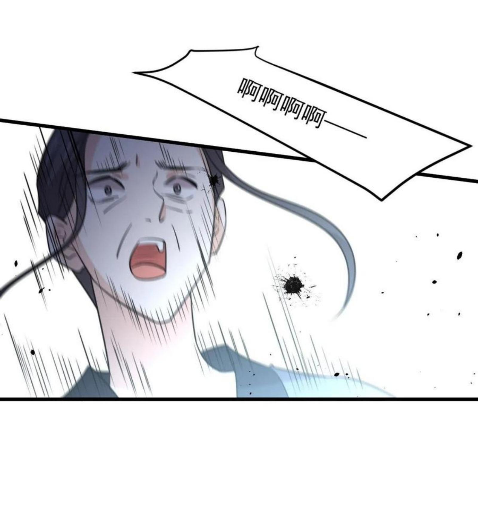 เธญเนเธฒเธเธกเธฑเธเธเธฐ