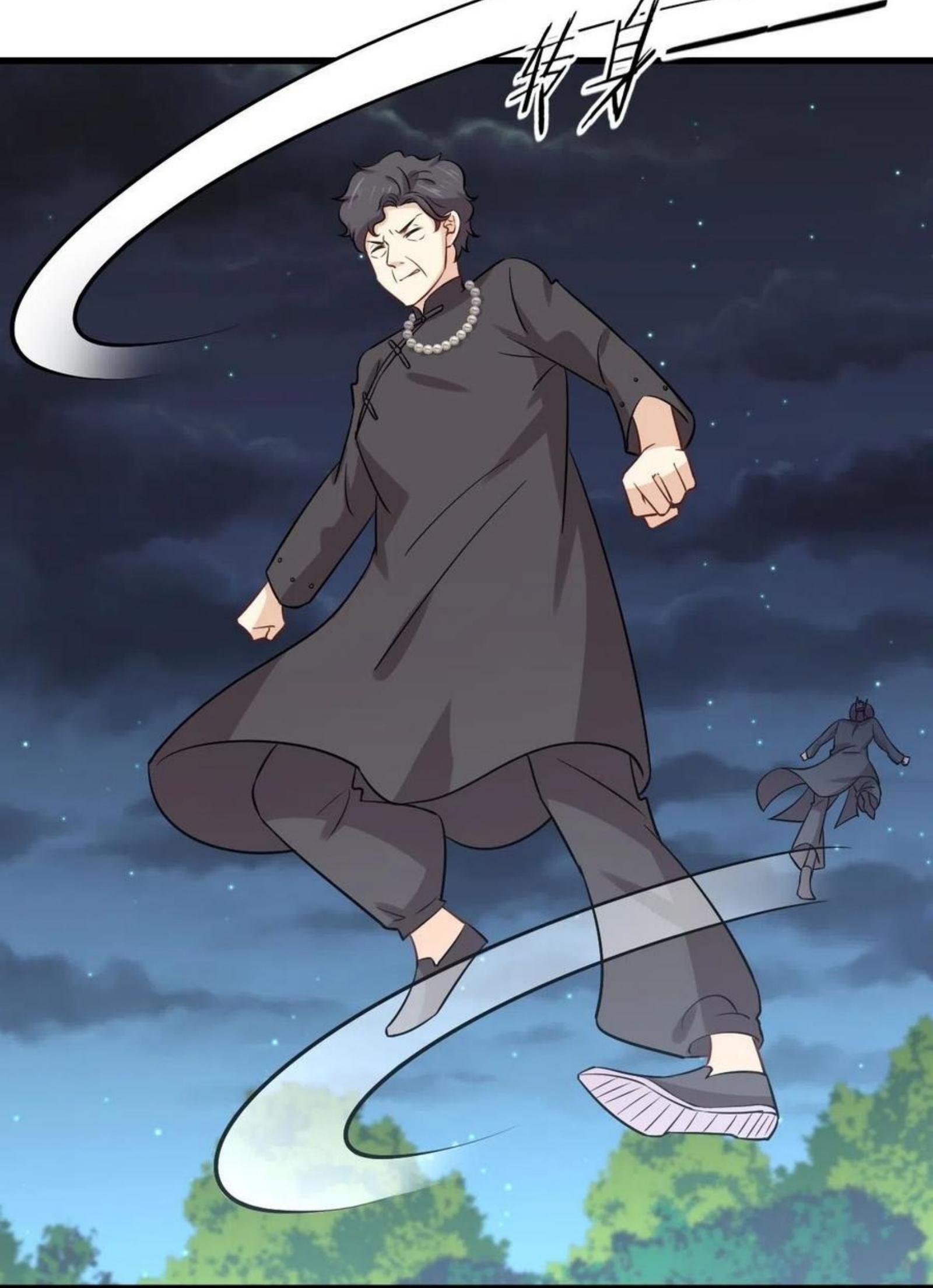 เธญเนเธฒเธเธกเธฑเธเธเธฐ
