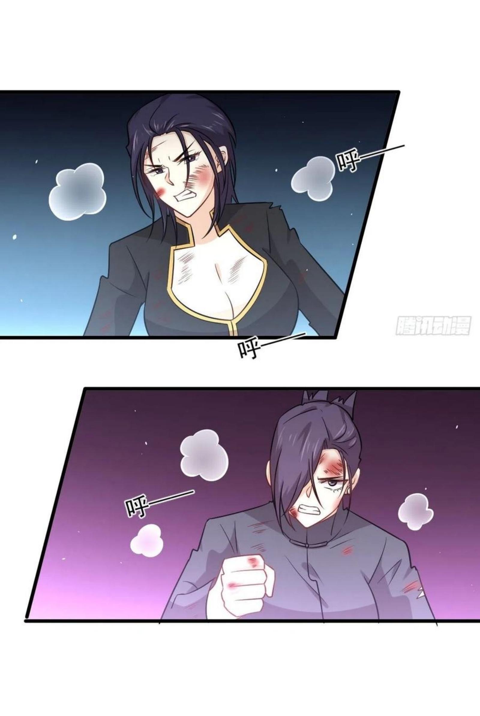 เธญเนเธฒเธเธกเธฑเธเธเธฐ