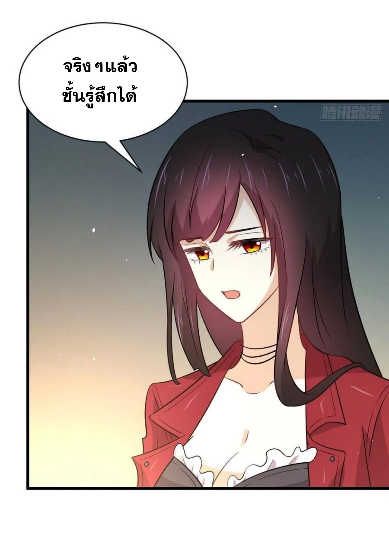 เธญเนเธฒเธเธกเธฑเธเธเธฐ