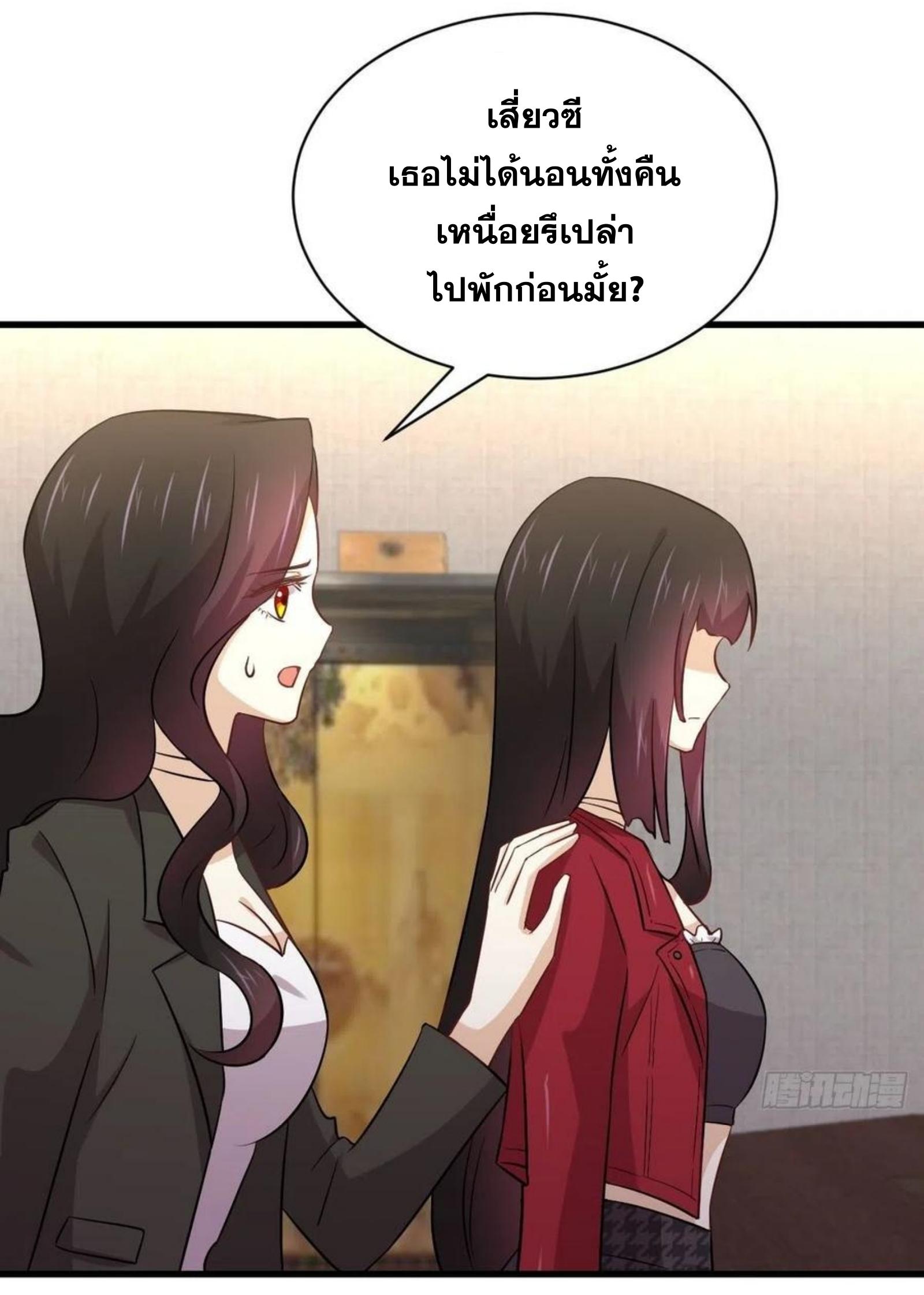 เธญเนเธฒเธเธกเธฑเธเธเธฐ