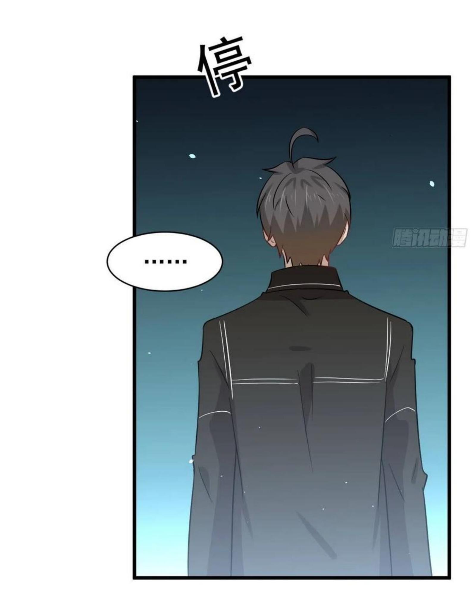เธญเนเธฒเธเธกเธฑเธเธเธฐ