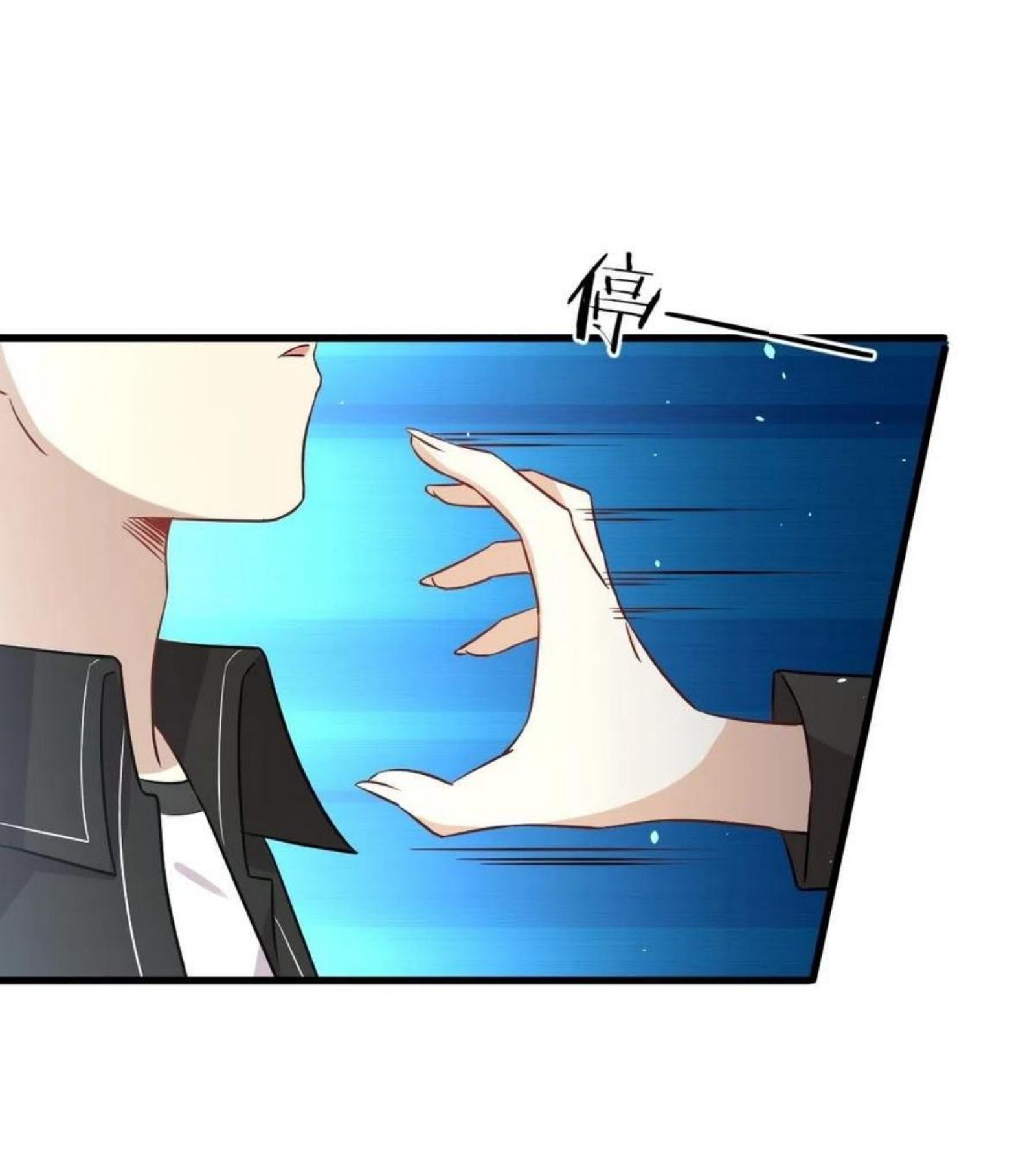 เธญเนเธฒเธเธกเธฑเธเธเธฐ