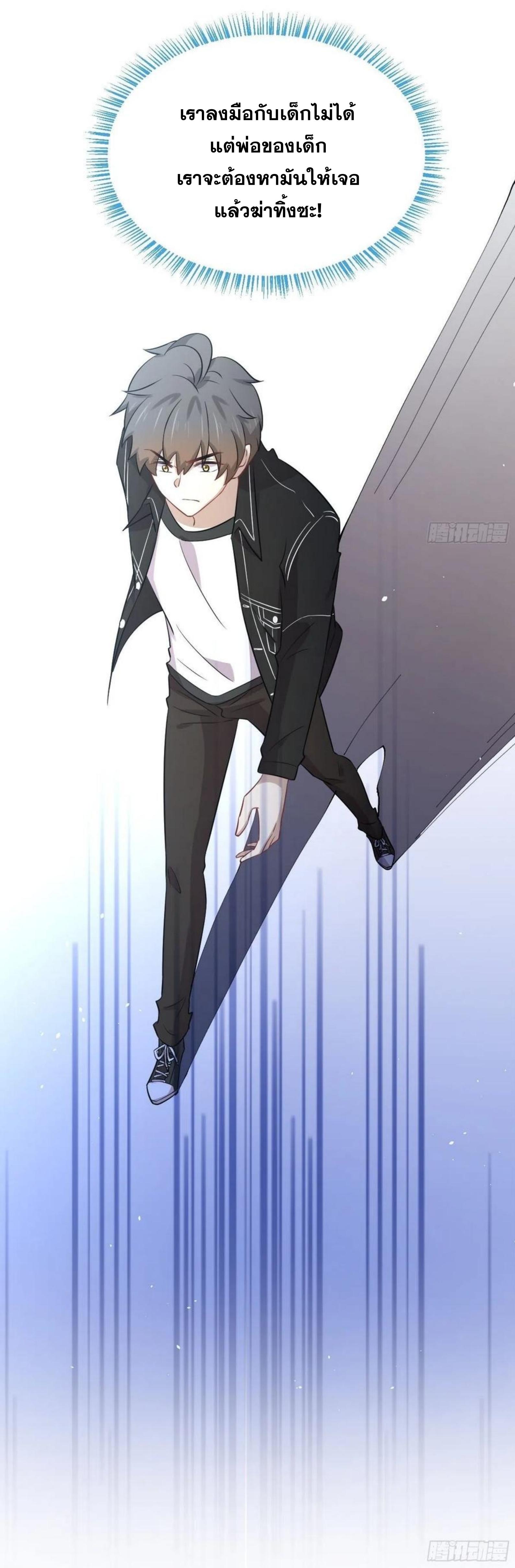 เธญเนเธฒเธเธกเธฑเธเธเธฐ