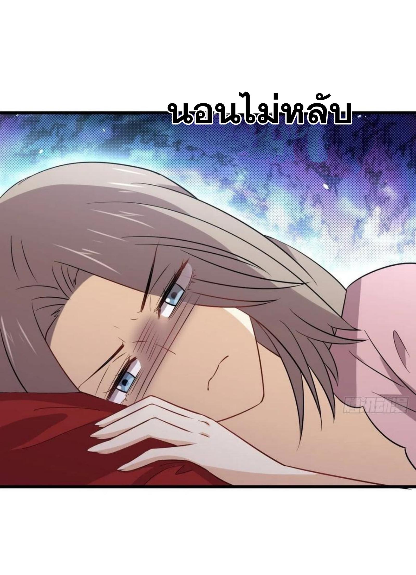 เธญเนเธฒเธเธกเธฑเธเธเธฐ
