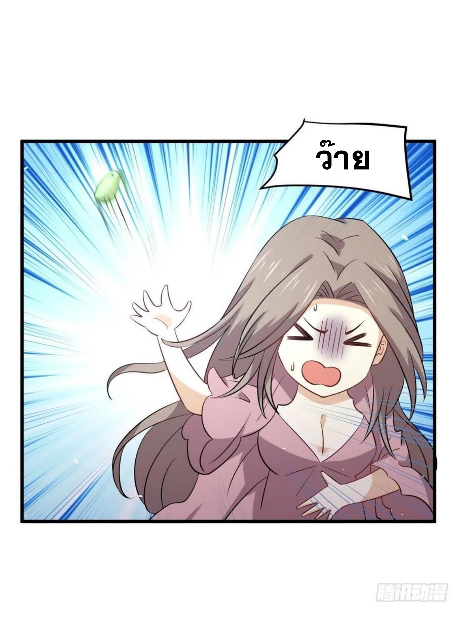 เธญเนเธฒเธเธกเธฑเธเธเธฐ