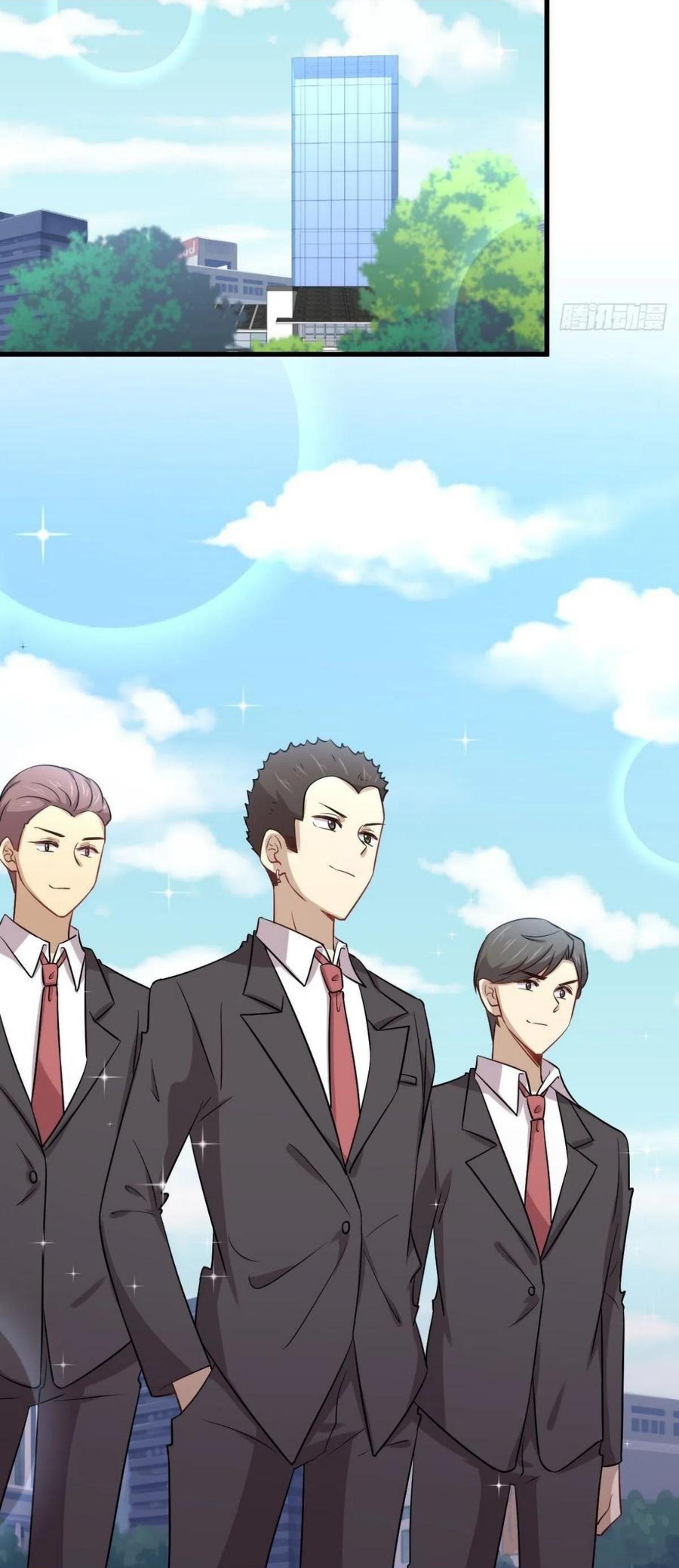 เธญเนเธฒเธเธกเธฑเธเธเธฐ